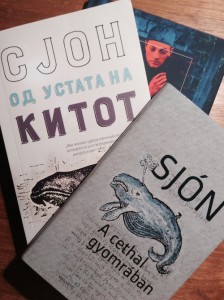 Three_books